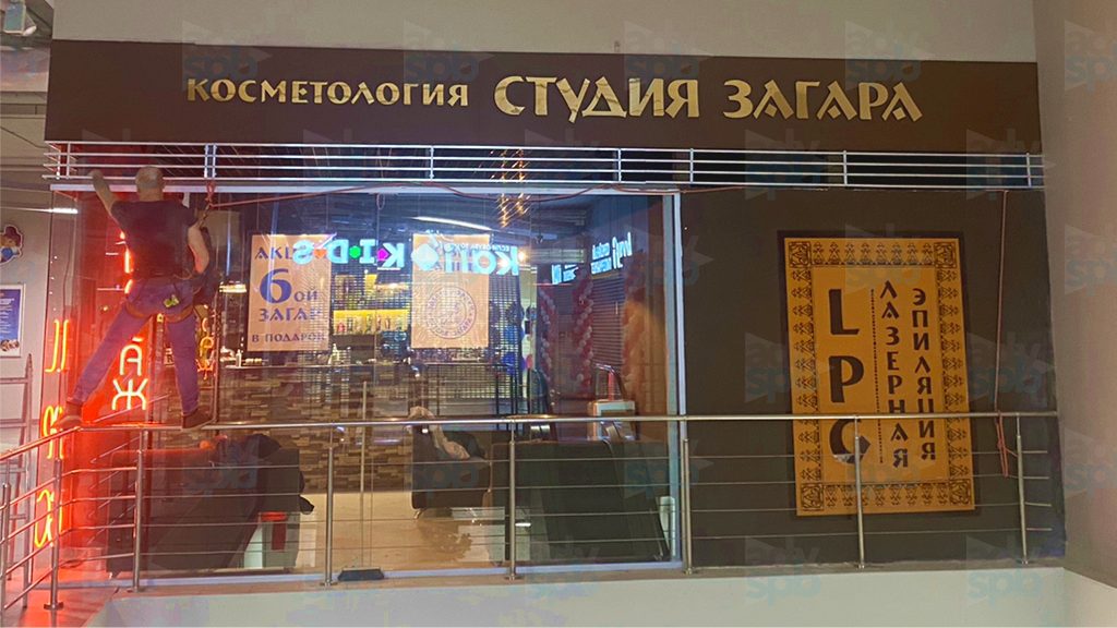 Монтаж светодиодного неона