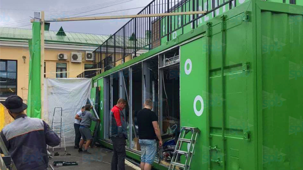 Наклейки на контейнеры